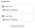 Miniatuurafbeelding voor de versie van 17 mrt 2025 18:36