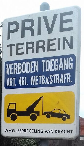 Bestand:516px-Private-road-area.jpg