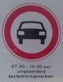 Miniatuurafbeelding voor de versie van 17 mrt 2025 18:36
