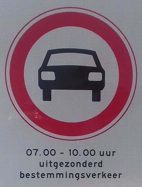 Bestand:686px-Private-road-nl3.jpg