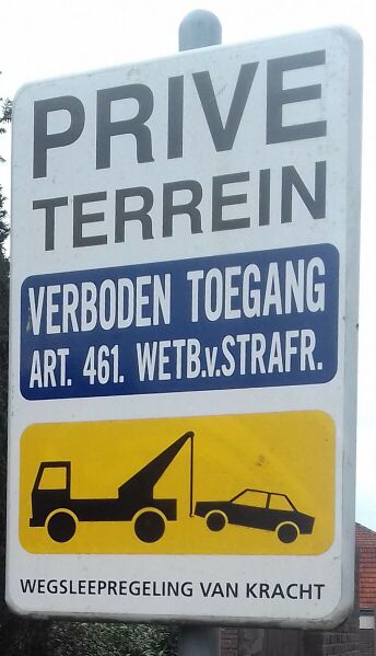 Bestand:688px-Private-road-area.jpg