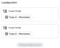 Miniatuurafbeelding voor de versie van 17 mrt 2025 18:36